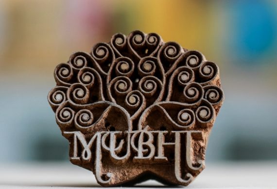 Mubhi by Studio ABD