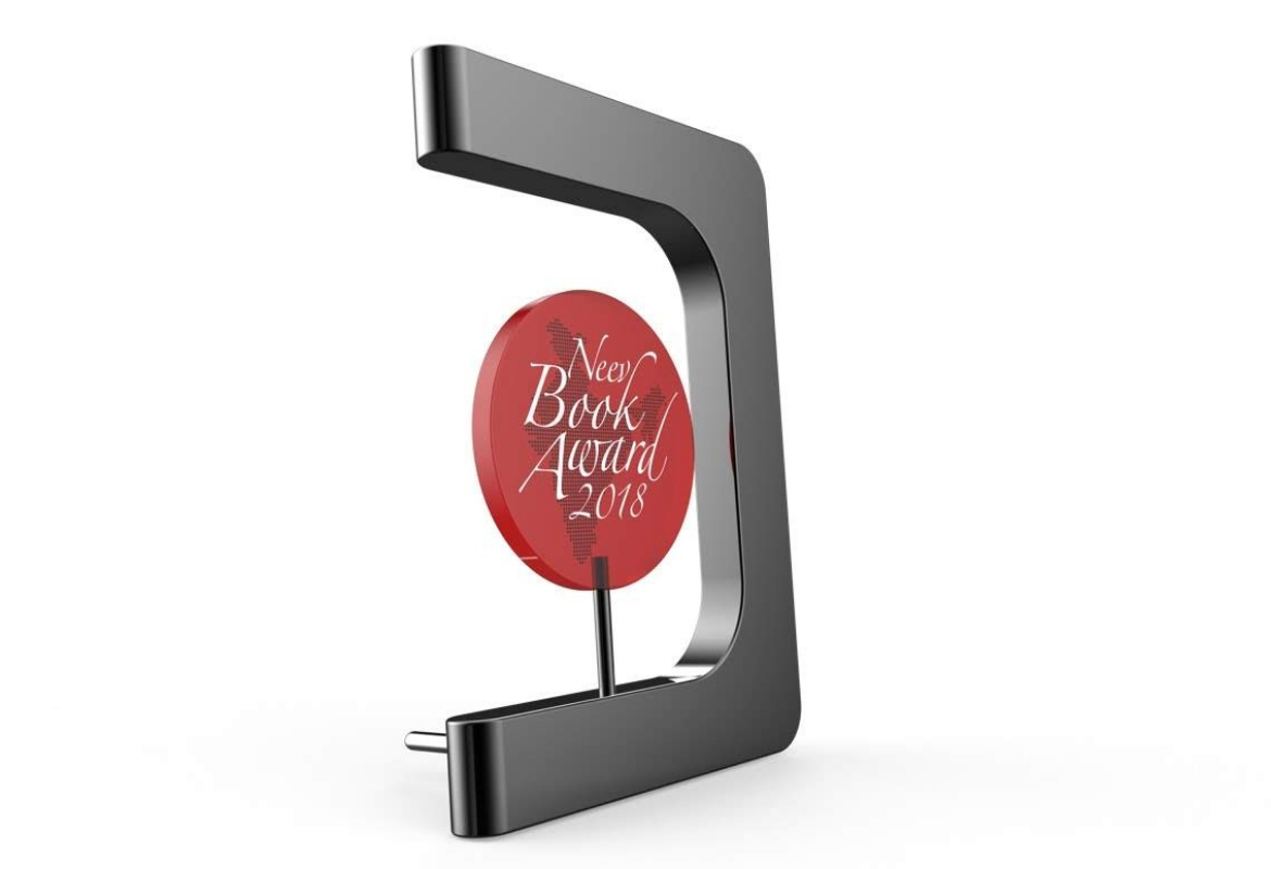 Neev_Book_Award_03